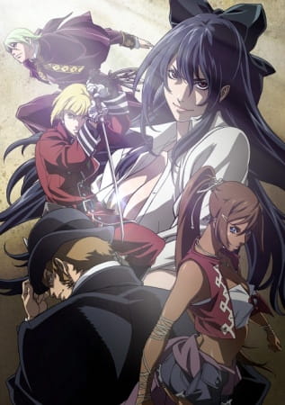 Poster Anime: Tatakau Shisho: The Book of Bantorra