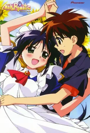 Poster Anime: Mahoromatic: Automatic Maiden