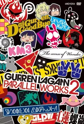 Poster Anime: Tengen Toppa Gurren Lagann: Parallel Works 2