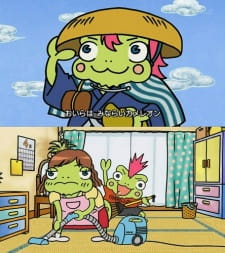 Poster Anime Minarai Chameleon