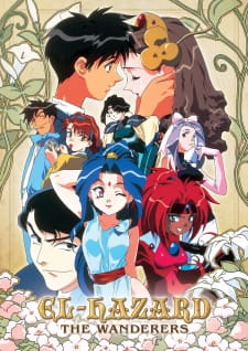 Poster Anime Shinpi no Sekai El-Hazard (TV)