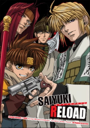 Poster Anime: Saiyuuki Reload