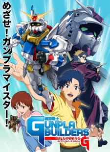 Poster Anime Mokei Senshi Gunpla Builders Beginning G
