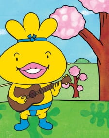 Poster Anime Oden-kun