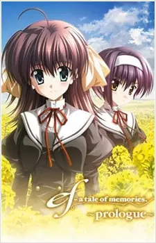 Poster Anime: ef: A Tale of Memories. - Prologue