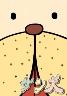 Poster Anime Ketsuinu