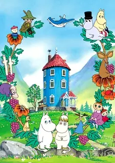 Anime image Tanoshii Muumin Ikka