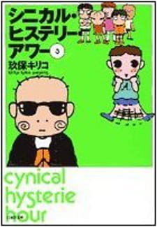 Poster Anime: Cynical Hysterie Hour: Yoru wa Tanoshii