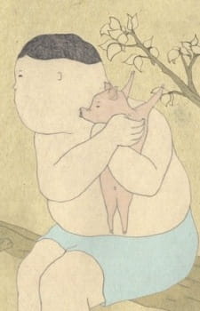 Poster Anime Wakaranai Buta