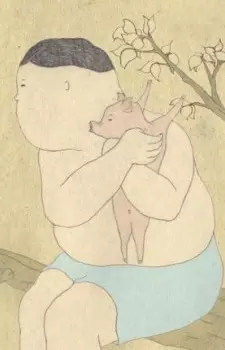 Poster Anime: Wakaranai Buta