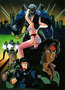 Poster Anime: AD Police