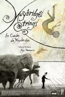 Gambar Anime Muybridge no Ito