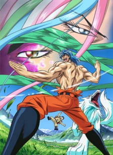 Poster Anime Toriko: Barbarian Ivy wo Hokaku Seyo!