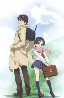 Gambar Anime Recorder to Randoseru Do♪