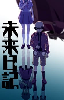 Poster Anime Mirai Nikki (TV)