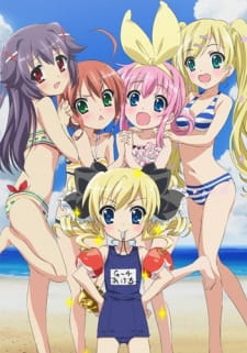 Poster Anime Tantei Opera Milky Holmes: Summer Special