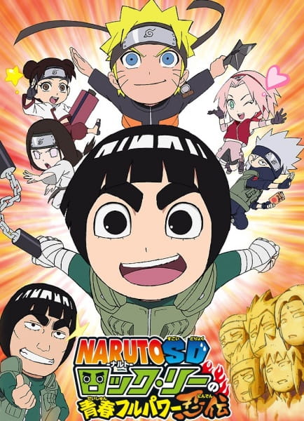 Anime image: Naruto SD: Rock Lee no Seishun Full-Power Ninden
