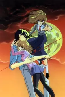 Gambar Anime Umi no Yami, Tsuki no Kage