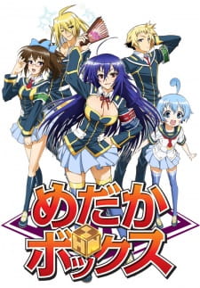 Poster Anime Medaka Box