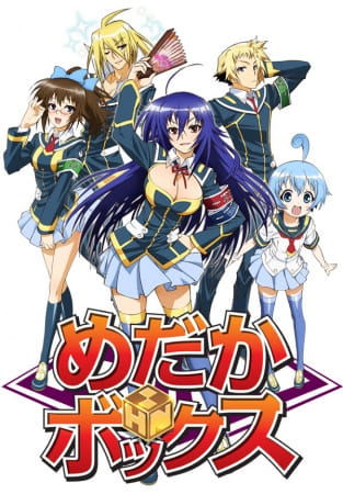 Anime Poster: Medaka Box