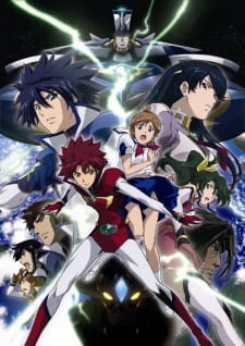 Poster Anime Justeen