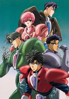 Gambar Anime: Tokumu Sentai Shinesman