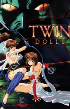 Poster Anime Seijuuden: Twin Dolls