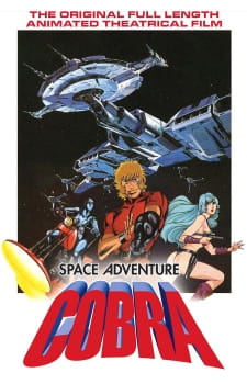 Poster Anime Space Adventure Cobra