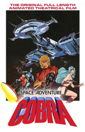 Poster Anime: Space Adventure Cobra