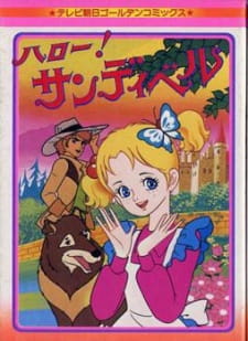 Poster Anime Hello! Sandybell