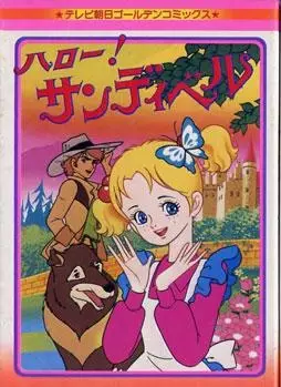 Poster Anime: Hello! Sandybell