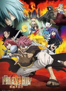 Poster Anime Fairy Tail Movie 1: Houou no Miko