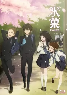 Gambar Anime Hyouka