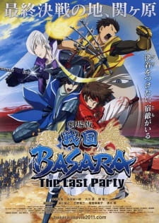 Poster Anime Sengoku Basara Movie: The Last Party
