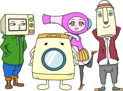 Gambar Anime: Go! Go! Kadendanshi