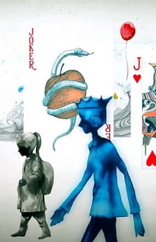 Poster Anime Kyuushigai