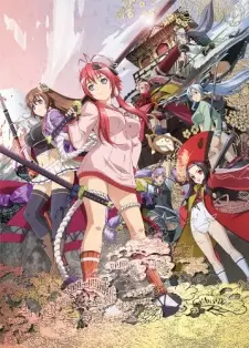Gambar Anime Hyakka Ryouran: Samurai Bride Specials