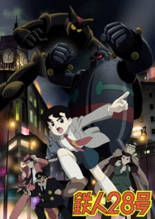 Poster Anime Tetsujin 28-gou (2004)