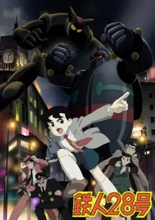 Gambar Anime Tetsujin 28-gou (2004)