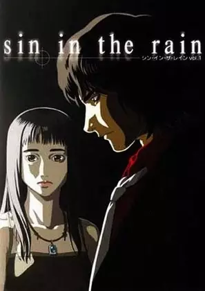 Gambar Anime: Sin in the Rain