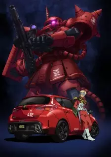 Anime image Zeonic Toyota Special Movie