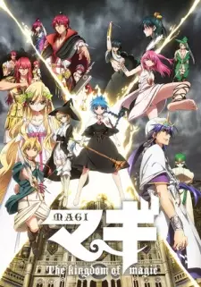 Gambar Anime Magi: The Kingdom of Magic