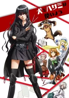 Gambar Anime Inu to Hasami wa Tsukaiyou
