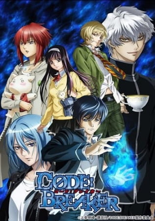 Anime Poster: Code:Breaker