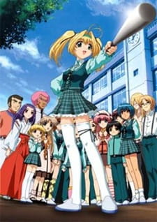 Poster Anime Maple Colors