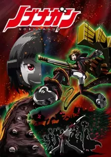 Gambar Anime Nobunagun