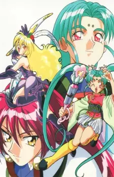 Gambar Anime: Mahou Shoujo Pretty Sammy