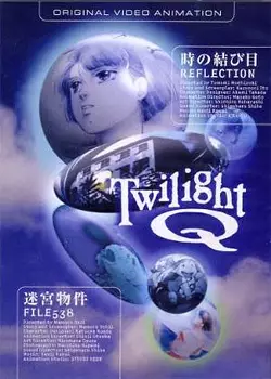 Poster Anime: Twilight Q
