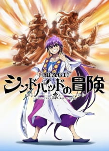 Poster Anime Magi: Sinbad no Bouken