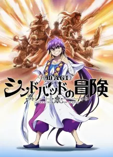 Gambar Anime Magi: Sinbad no Bouken